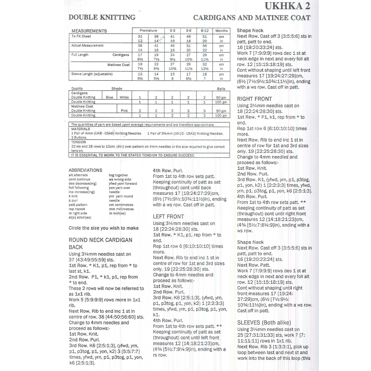 Children's Knitting Patterns